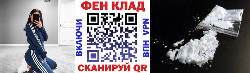 Amphetamine 97%  ОМГ ОМГ ссылки  Можга  наркота 