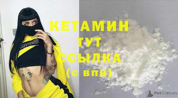кокс Навашино