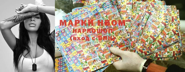 кокс Навашино