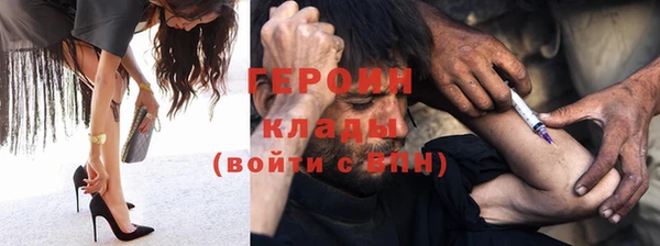 кокс Навашино
