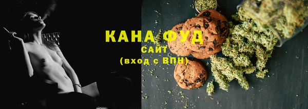 кокаин VHQ Аркадак