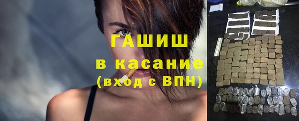 кокаин VHQ Аркадак