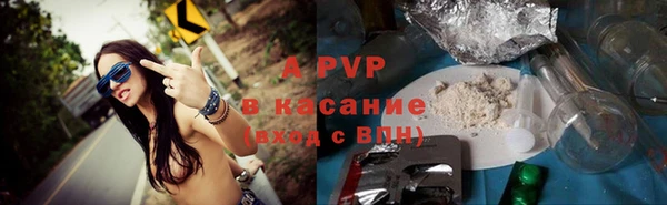 метадон Надым
