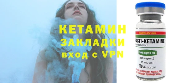 кокаин VHQ Аркадак