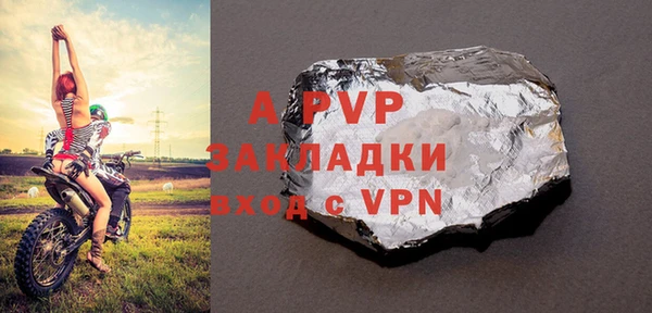 метадон Надым