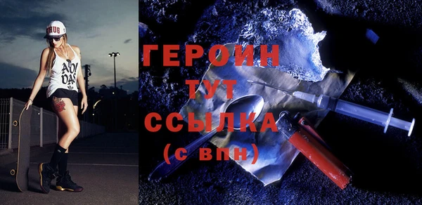 кокаин VHQ Аркадак
