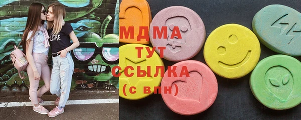 кокаин колумбия Алексин