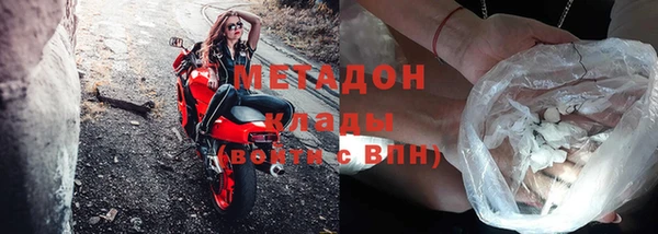 экстази Арсеньев