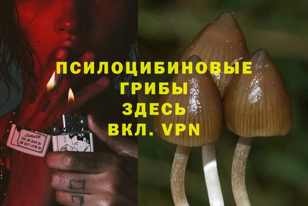 мефедрон VHQ Алзамай
