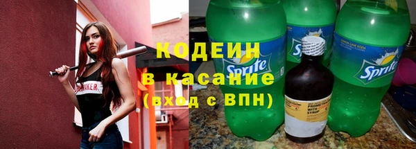 кокаин колумбия Алексин