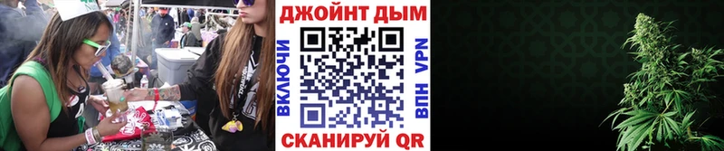 OMG ССЫЛКА  Можга  Конопля OG Kush 